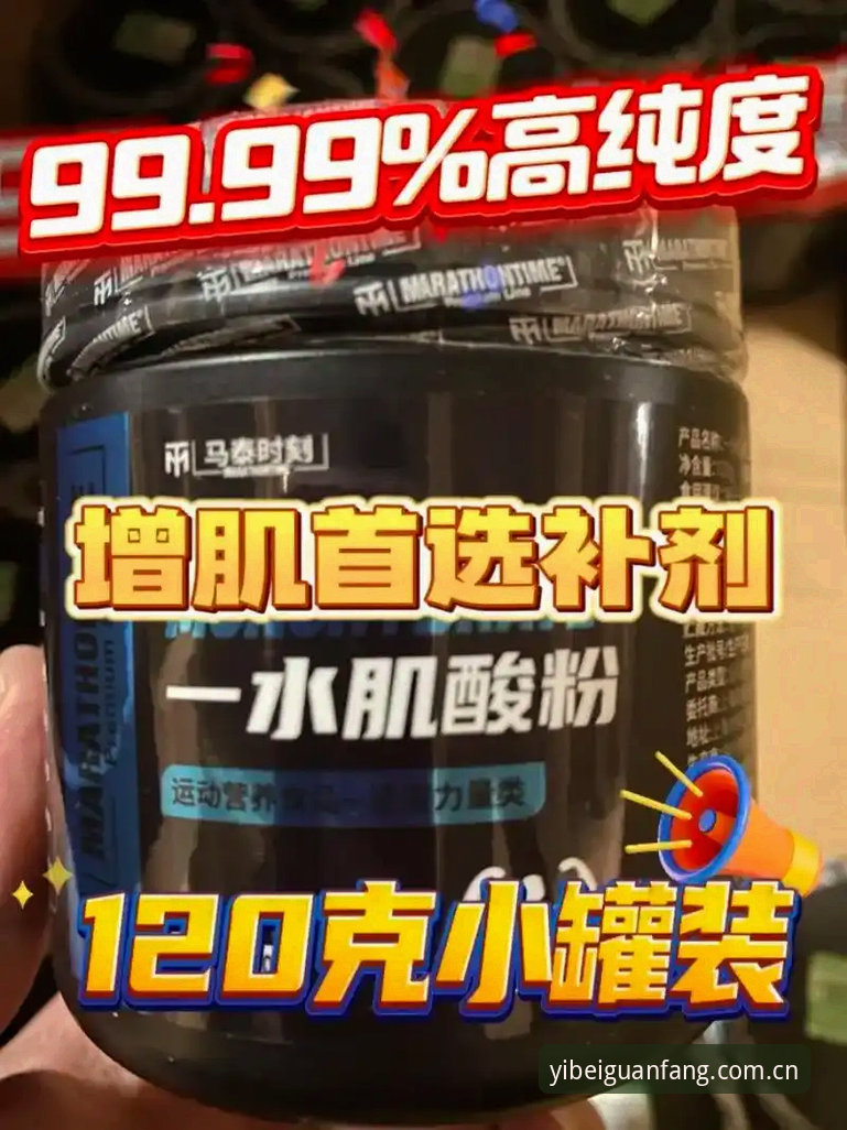 5个关键维度解析易倍体育可靠吗——2026新版实用指南